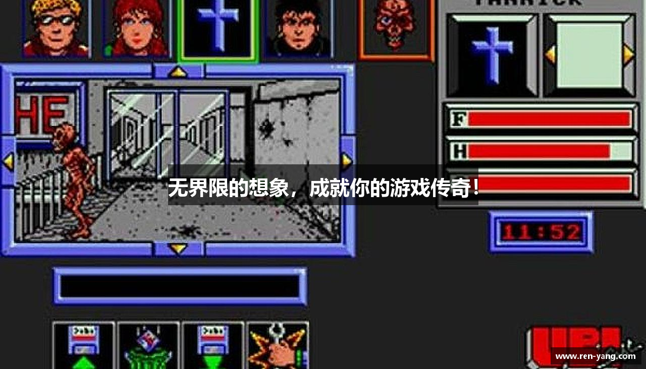 无界限的想象，成就你的游戏传奇！